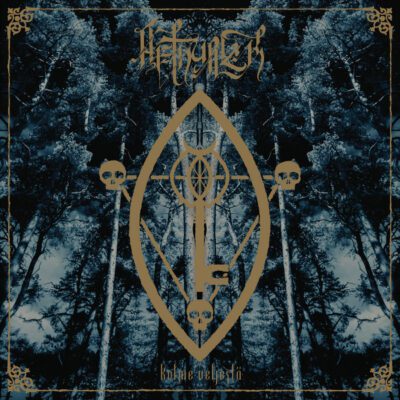 AETHYRICK - KOLME VELJESTA