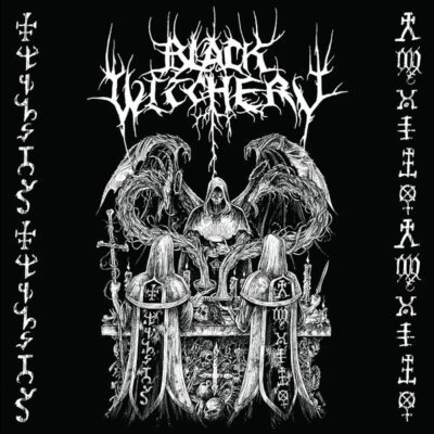 BLACK WITCHERY / REVENGE - HOLOCAUSTIC DEATH MARCH TO HUMANITY'S DOOM