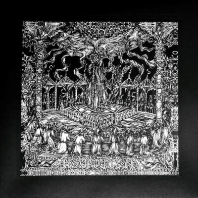 DEUS IGNOTUS - HEXAPTERYGON