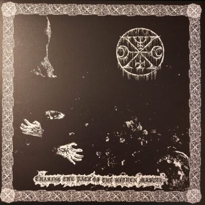 LAMP OF MURMUUR - CHASING THE PATH OF THE HIDDEN MASTER