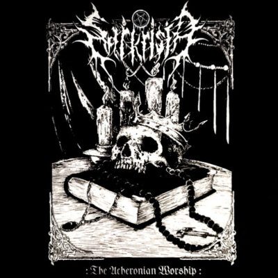 SARKRISTA - THE ACHERONIAN WORSHIP