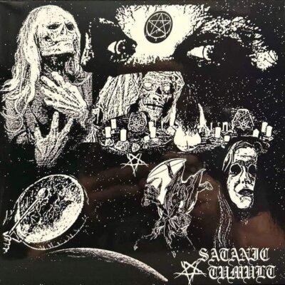 WITCHCRAFT / BEHALF FIEND - SATANIC TUMULT